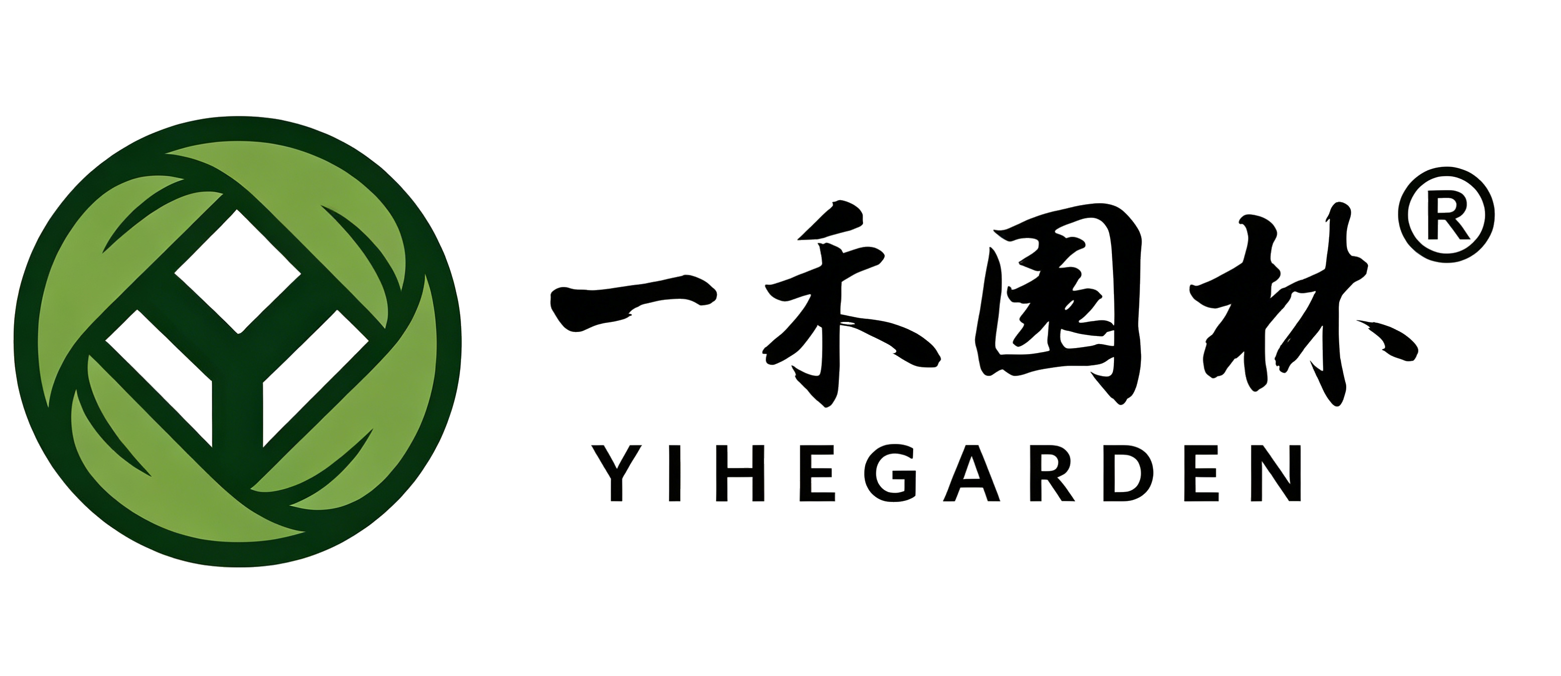 一禾园林